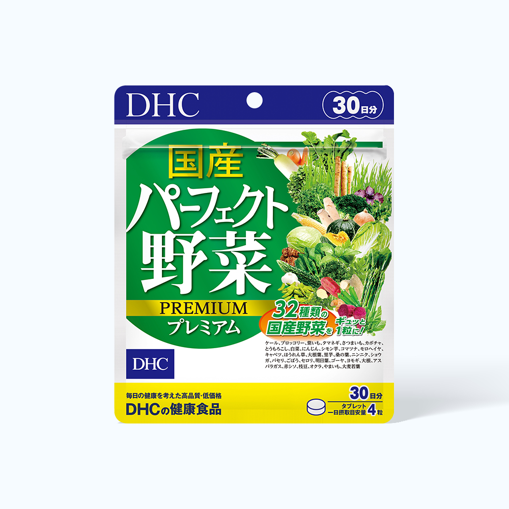 DHC Perfect Vegetable -Premium Japanese Harvest   V.Uong R.Cu 30day(Goi 120v)