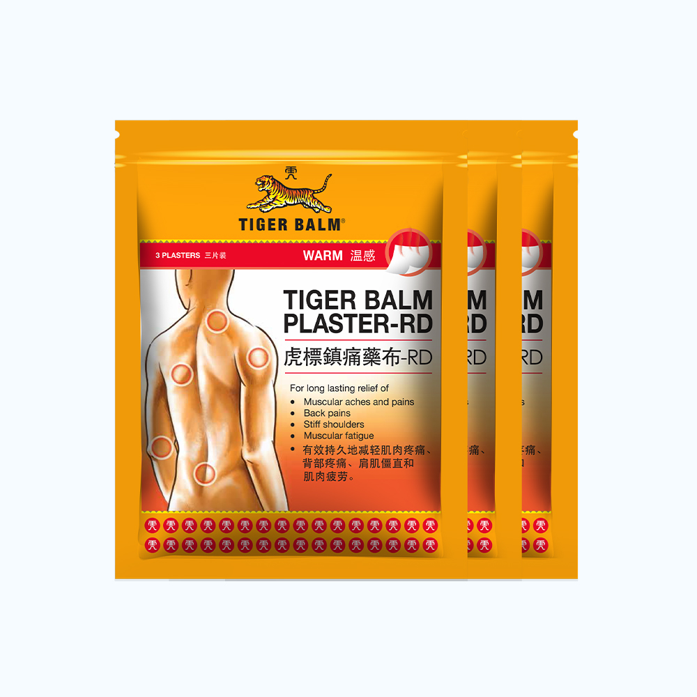 Bundle Tiger Balm - RD 10X14cm (3 tui x 3 tam)