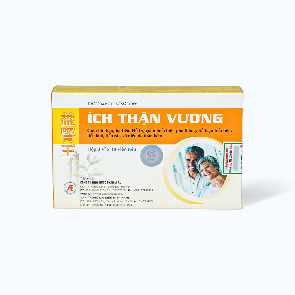 IMC Ich Than Vuong Cai Thien Chuc Nang Than (3Vi X 10Vien)