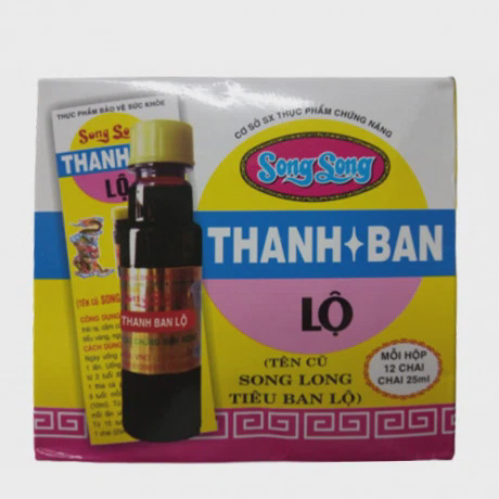 Song long tiểu ban lộ (Hộp 12 chai)