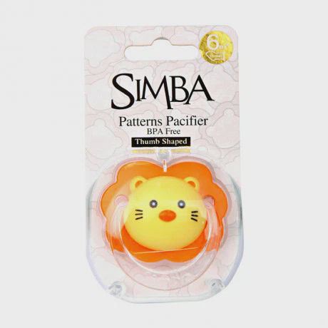 Ty ngậm hình ngón cái logo simba cho bé từ 6 tháng tuổi Simba
