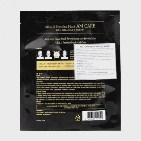 Viên nén bao phim Xymex MPS điều trị rối loạn tiêu hóa, đầy bụng, khó tiêu (10 vỉ x 10 viên)
