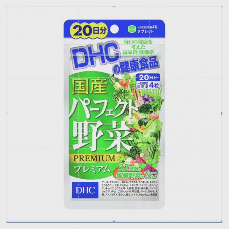 DHC vien uong rau cu tong hop Premium 60 ngay (240v/goi)