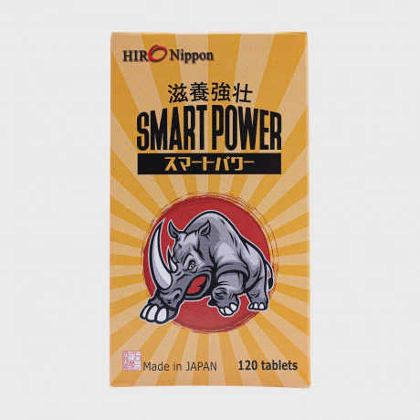Viên tăng cường sinh lý cho nam Smart Power (Hộp 120 viên)