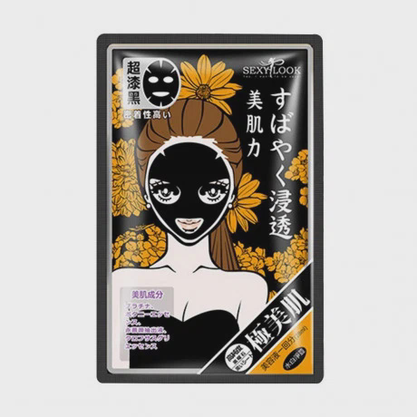 Mặt nạ đen giảm mụn, se khít lỗ chân lông Sexylook Intensive Pore Care Black Facial Mask (28ml)