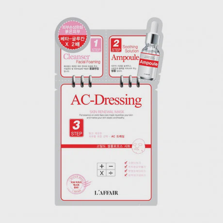 Mặt nạ dưỡng da 3 bước RainBow L'affair AC Dressing (28ml)