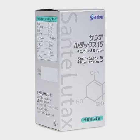 Sante Lutax 15 mg  Vitamin & Mineral ( 9 Vi x 10 Vien)