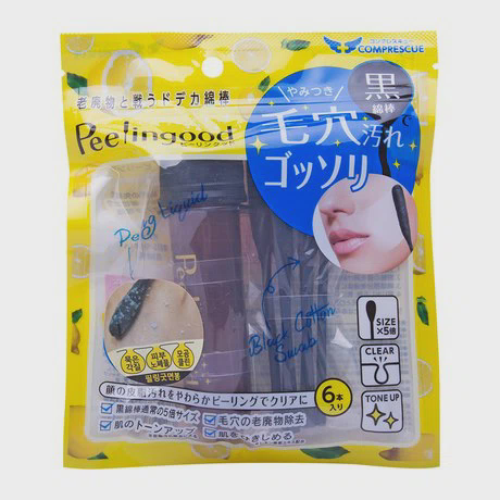 Gel tẩy tế bào chết Comprescue Peelingood (15ml)