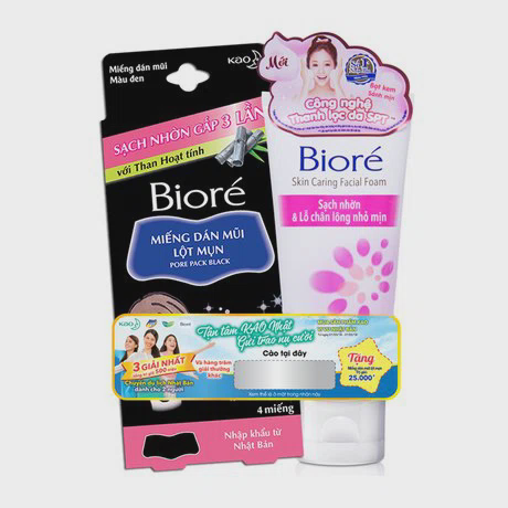 Sữa rửa mặt sạch nhờn & se khít lỗ chân lông Bioré (50g) + Tặng kèm hộp 2 miếng dán mũi lột mụn Bioré