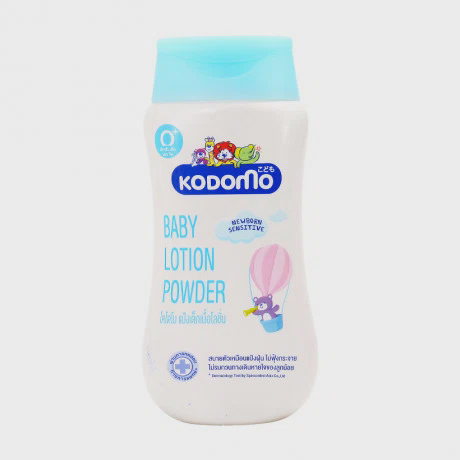 Sữa dưỡng da cho bé Kodomo (200ml)