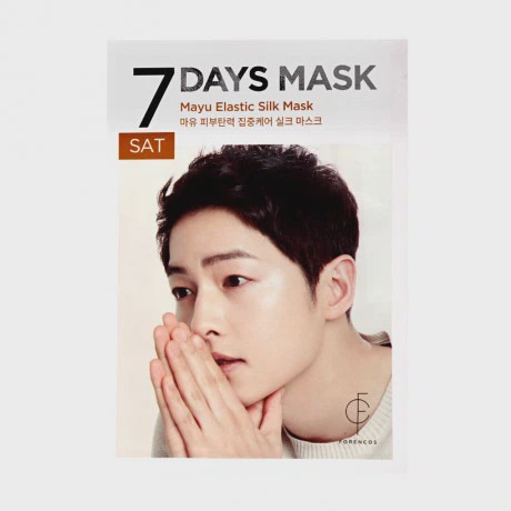 Mặt nạ tơ tinh chất mỡ ngựa (thứ 7) 7Days Mayu Elastic Silk Mask (25ml)
