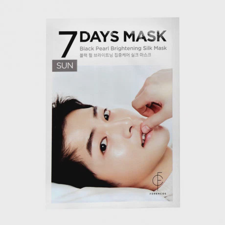 Mặt nạ tơ tinh chất ngọc trai đen (chủ nhật) 7Days Black Pearl Brightening Silk Mask (25ml)