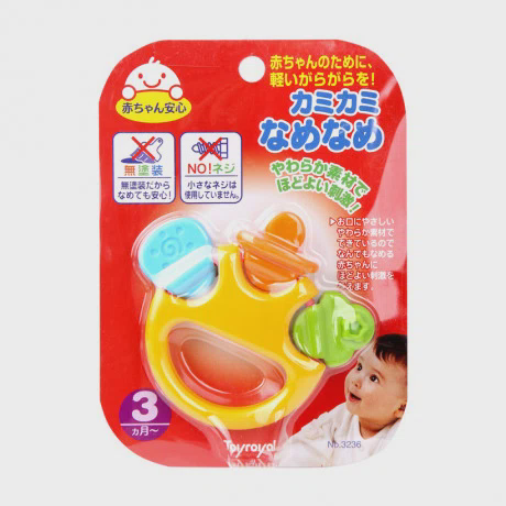 Cắn răng tam sắc Toyroyal
