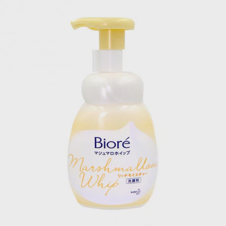 Bọt rửa mặt sạch sâu siêu dưỡng ẩm Bioré (150ml)