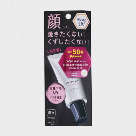 Gel chống nắng trang điểm lót nền sáng da Bioré (30g)