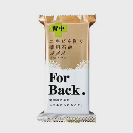 Pelican Xa Phong Tam Giam Mun Lung For Back 135g