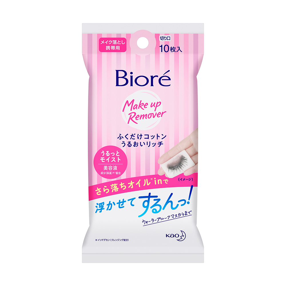Biore Khan Giay Tay Trang Duong Am 10 Mieng/Goi