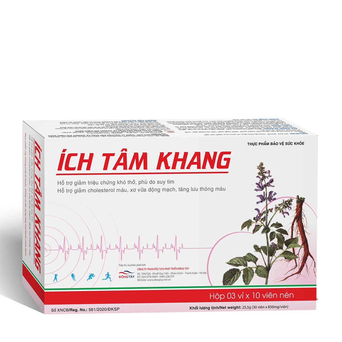 HONG BANG Ich Tam Khang Ho Tro Tim Mach (Hop 3Vi X 10V)