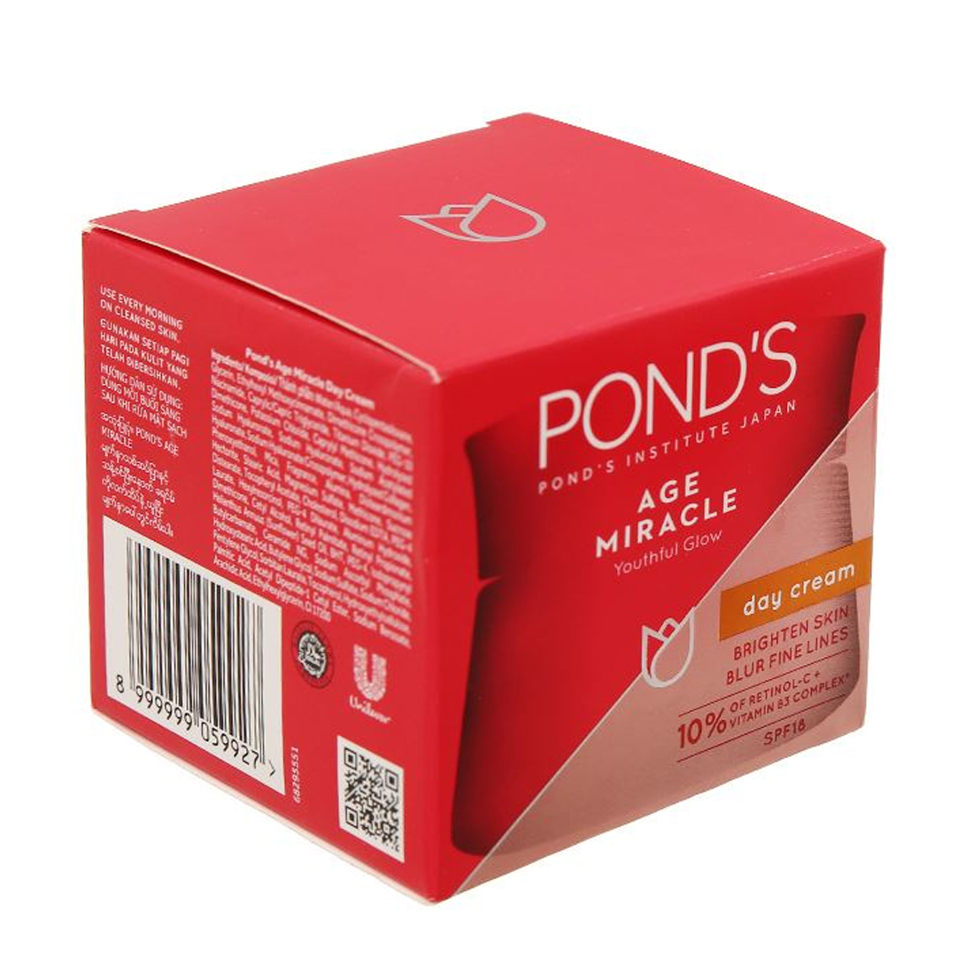 Kem ngăn ngừa lão hóa cao cấp ban ngày Pond's Age Miracle (50g)