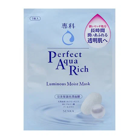 Mặt nạ dưỡng ẩm sáng mịn Senka Perfect Aqua Rich Luminous Moist Mask (25ml)