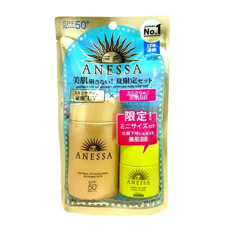 Sữa chống nắng Anessa Perfect UV (60ml) + Tặng kèm kem nền chống nắng Anessa Perfect BB Base Beauty Booster (7.5ml)