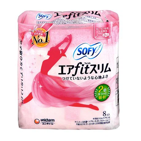 Băng vệ sinh siêu mỏng nhẹ có cánh Sofy Air Fit Slim 25cm (8 miếng/gói)