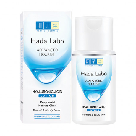 Dung dịch dưỡng ẩm tối ưu cho da thường và da khô Hada Labo Advanced Nourish Lotion (100ml)