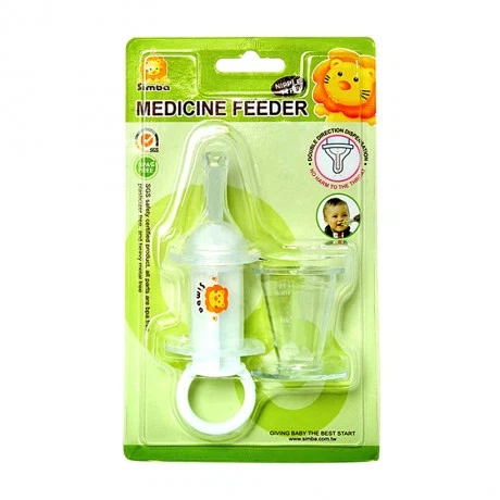 Dụng cụ đút thuốc loại ty ngậm Simba