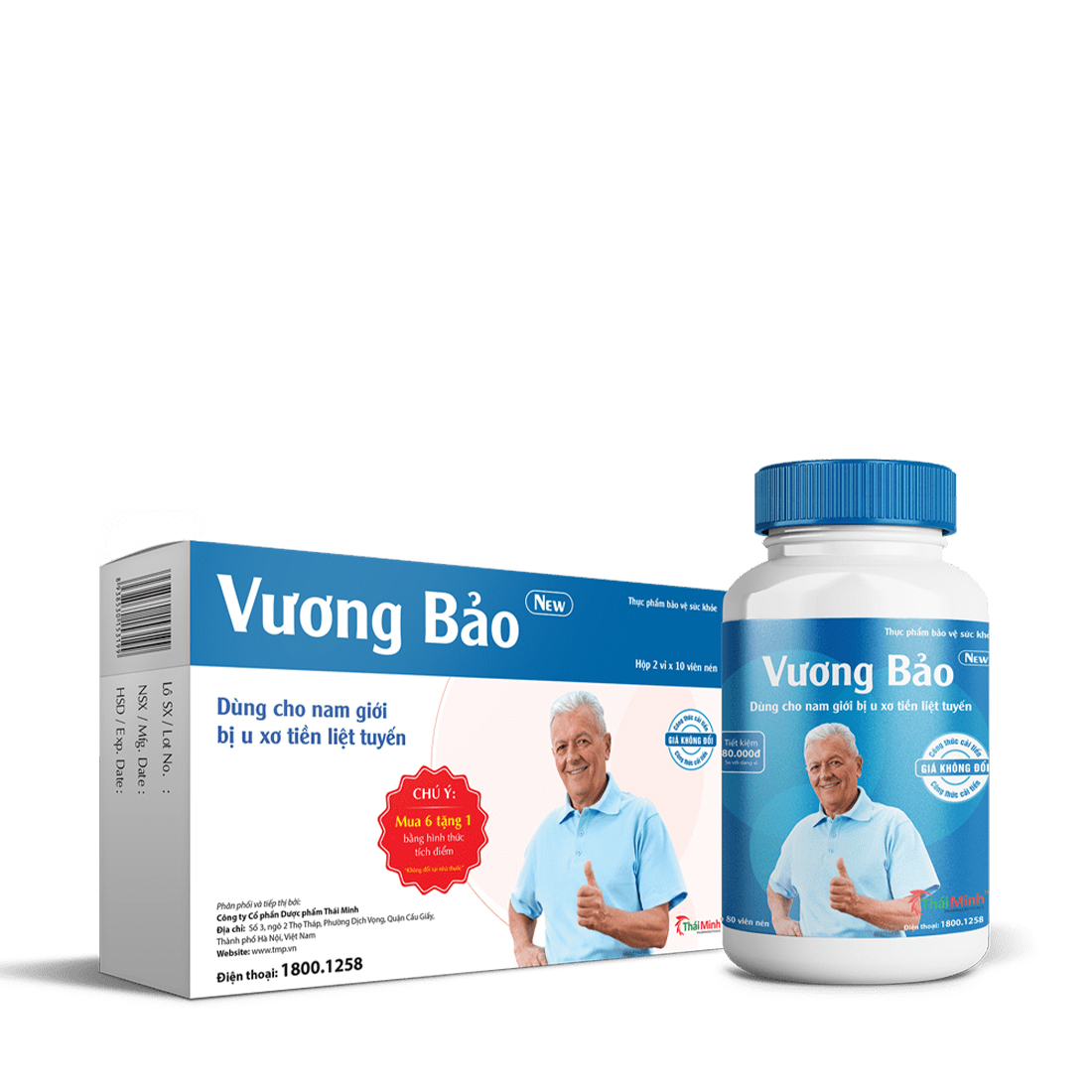 Viên uống Vương Bảo hỗ trợ tuyến tiền liệt  (Chai 80 viên)