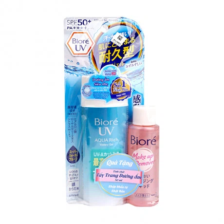 Gel chống nắng Bioré UV Aqua Rich Watery Gel SPF50+/PA++++ (90ml) + Tặng nước tẩy trang Bioré (20ml)