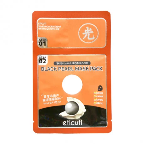 Mặt nạ dưỡng da đa năng 3 bước Eticuti (28ml)
