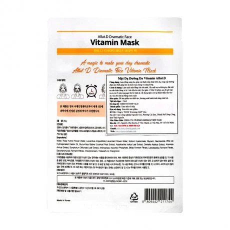 Mặt nạ dưỡng da chiết xuất hồng sâm Allut.D Real Red Ginseng Mask (25ml)
