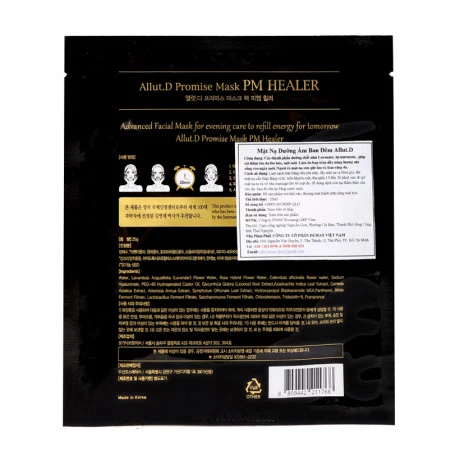 Mặt nạ dưỡng ẩm ban ngày Allut.D AM Care (25ml)