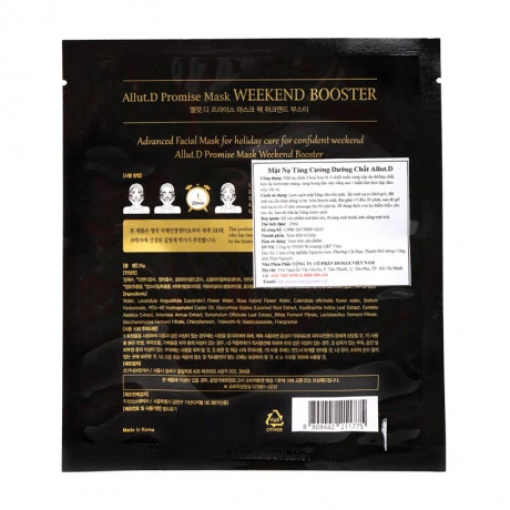 Mặt nạ dưỡng ẩm ban đêm Allut.D PM Healer (25ml)