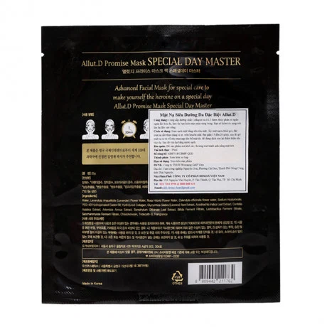 Mặt nạ tăng cường dưỡng chất Allut.D Weekend Booster (25ml)