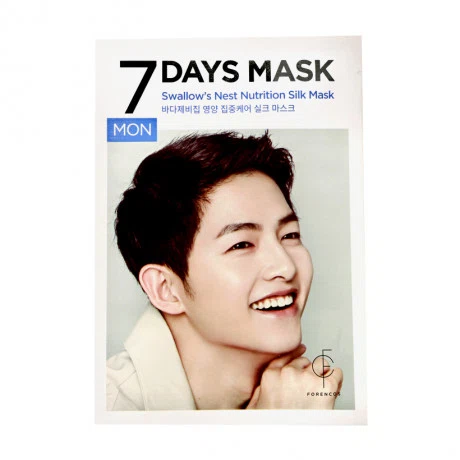 Mặt nạ tơ tinh chất tổ yến biển (thứ 2) 7Days Swallow's Nest Nutrition Silk Mask (25ml)