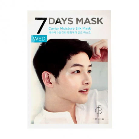 Mặt nạ tơ từ trứng cá muối (thứ 4) 7Days Caviar Moisture Silk Mask (25ml)