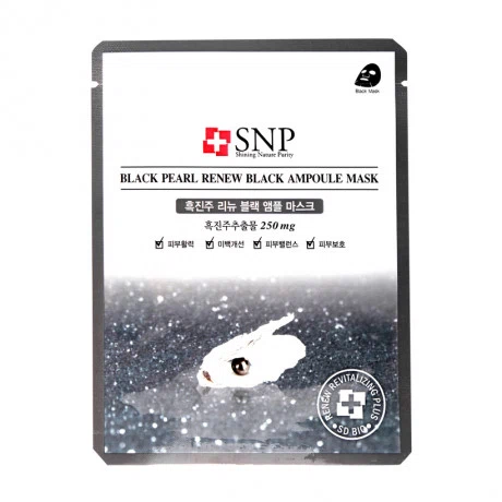 Mặt nạ dưỡng tinh chất tổ yến SNP Bird's Nest Aqua Ampoule Mask (25ml)