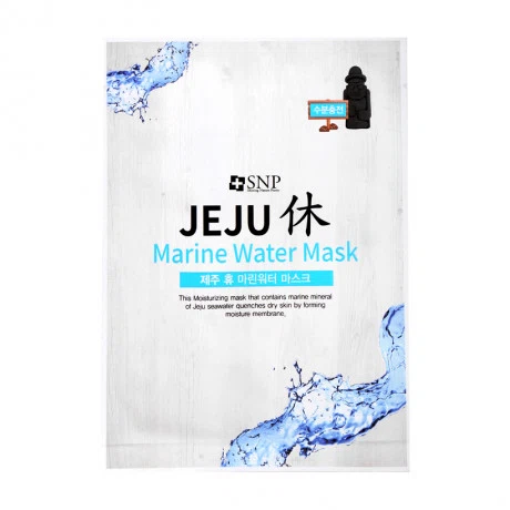 Mặt nạ dưỡng da năng lượng biển SNP Jeju Marine Mask (22ml)