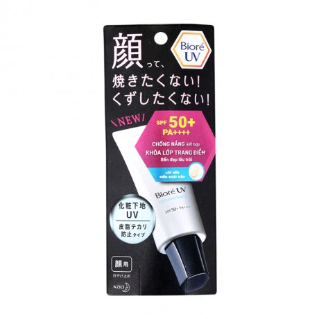 Gel chống nắng trang điểm lót nền kiểm soát dầu Bioré (30g)