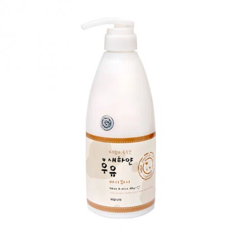Sữa tắm trắng chuyên biệt Welcos White Milk Body Wash (740g)