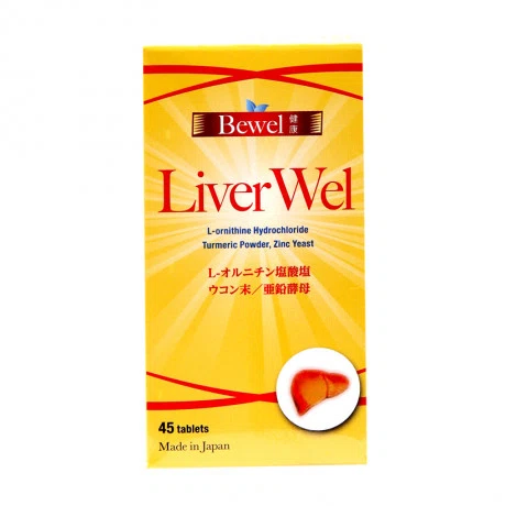 Thực phẩm bảo vệ sức khỏe hỗ trợ chức năng gan Bewel LiverWel (Hộp 45 viên)