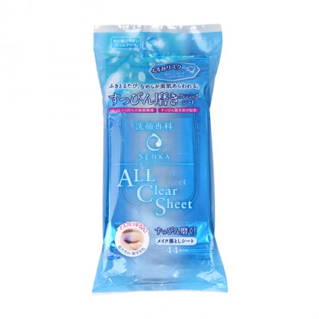 Khăn giấy tẩy trang Senka A.L.L Clear Sheet (44 miếng/gói)