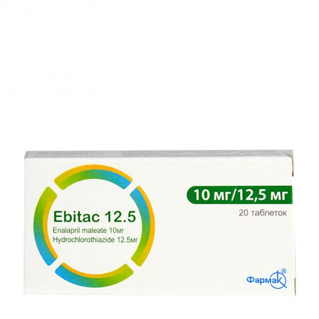Ebitac 10mg/12,5mg Farmak (2vi x 10vien)