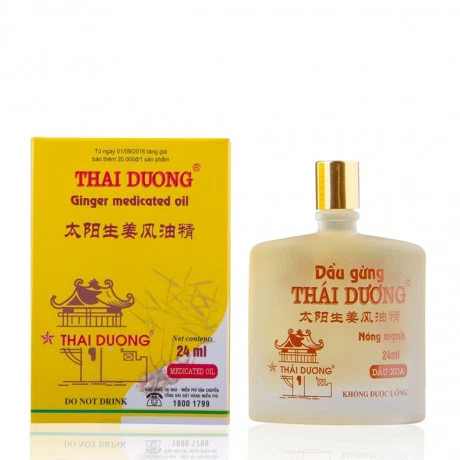 Somazina 1000mg (Hộp 5Ong) Inj