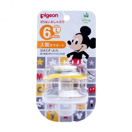 Ty ngậm bước 3 Mickey Pigeon (Size L)