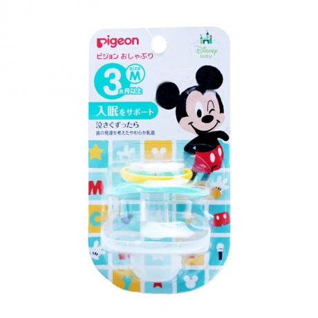 Ty ngậm bước 2 Mickey Pigeon (Size M)