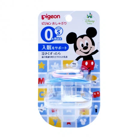 Ty ngậm bước 1 Mickey Pigeon (Size S)
