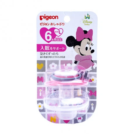 Ty ngậm bước 3 Minnie Pigeon (Size L)