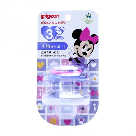Ty ngậm bước 2 Minnie Pigeon (Size M)